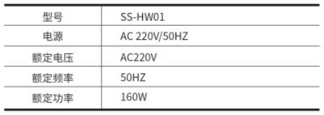 58009018