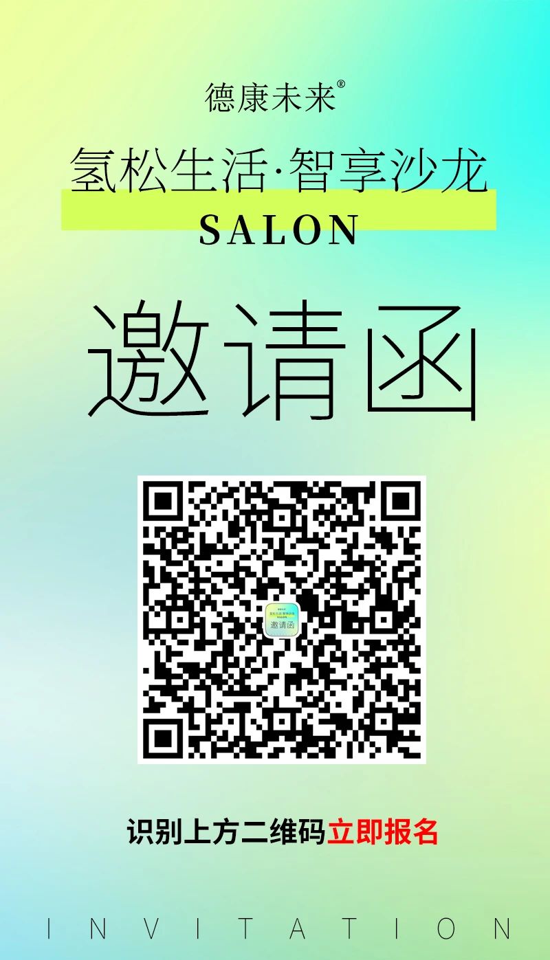 微信图片_20250714170413