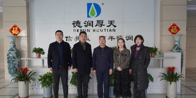 深度对话，共谋新篇 | 天九共享集团与德润厚天集团交流互鉴