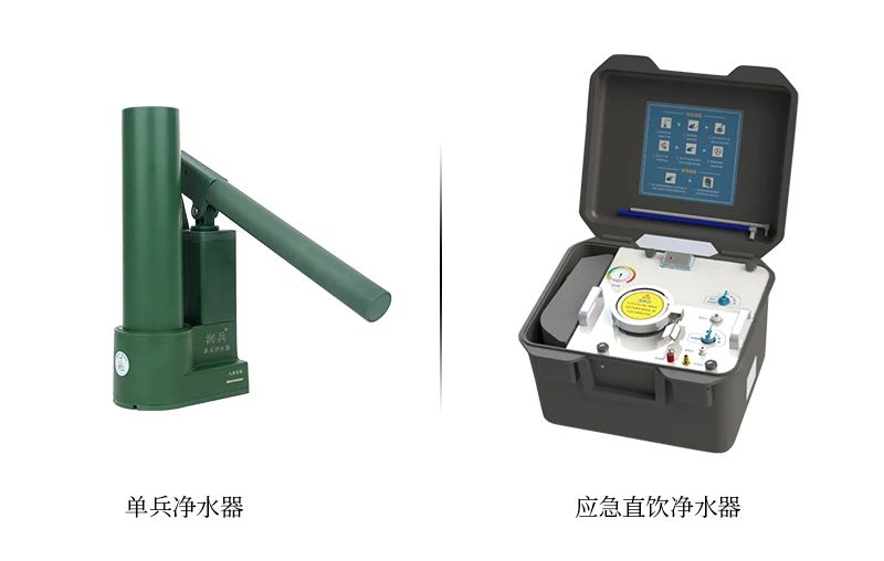 微信图片_20250507160740