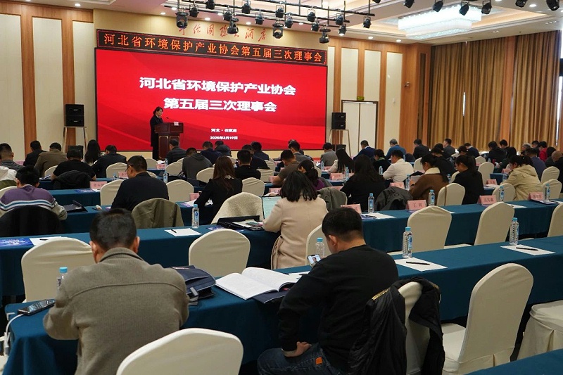 微信图片_20250507161403