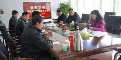 硬核实力 | 德润厚天旗下三企成功通过2025质量管理体系监督审核