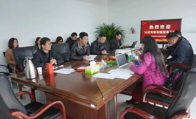 微信截图_20250507162123