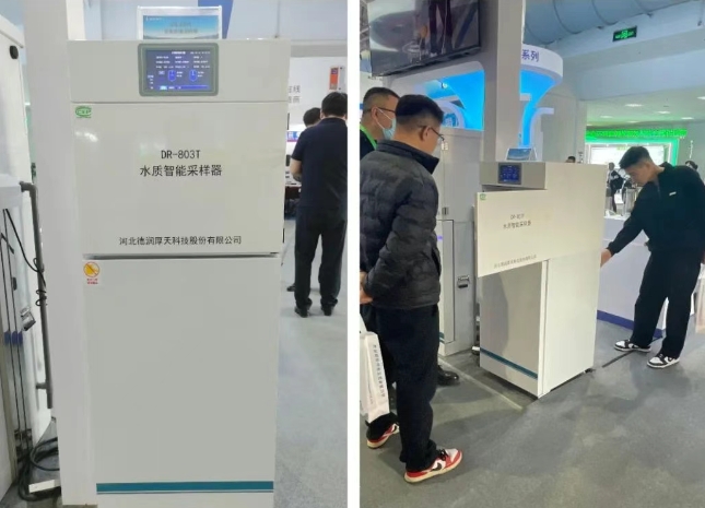 微信截图_20250507163032