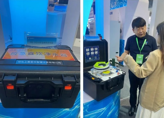 微信截图_20250507163120