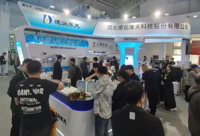 微信截图_20250507164706