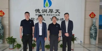 爱富士士（中国）与德润厚天集团交流谋合作，共探净水新机遇