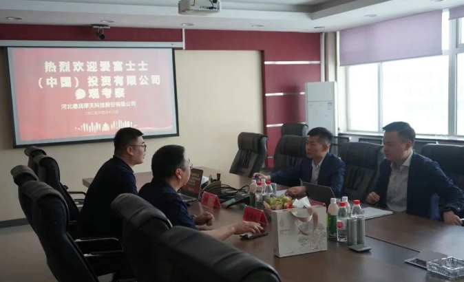 微信截图_20250507165201