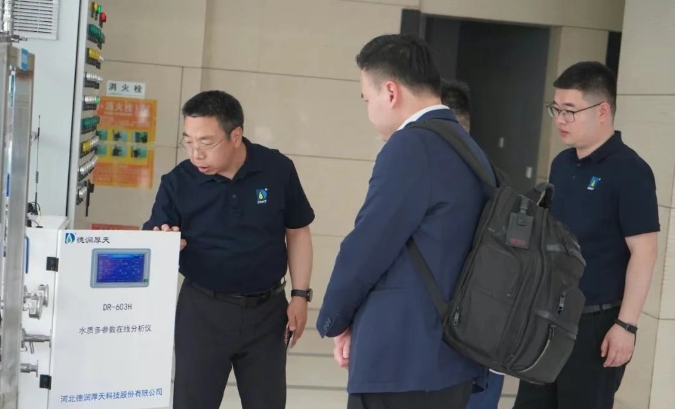 微信截图_20250507165212