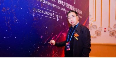 聚焦杭州！德润厚天亮相净水行业年度盛会，星光熠熠载誉而归！