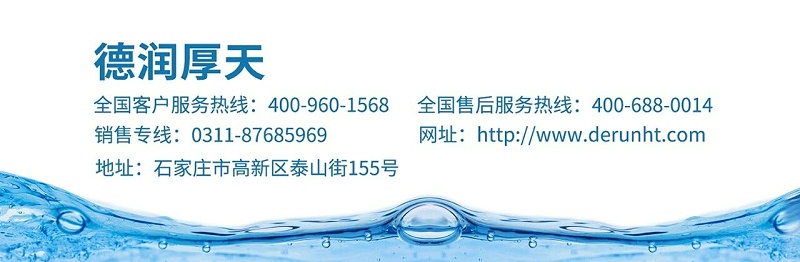 微信图片_2025-11-27_084031_886