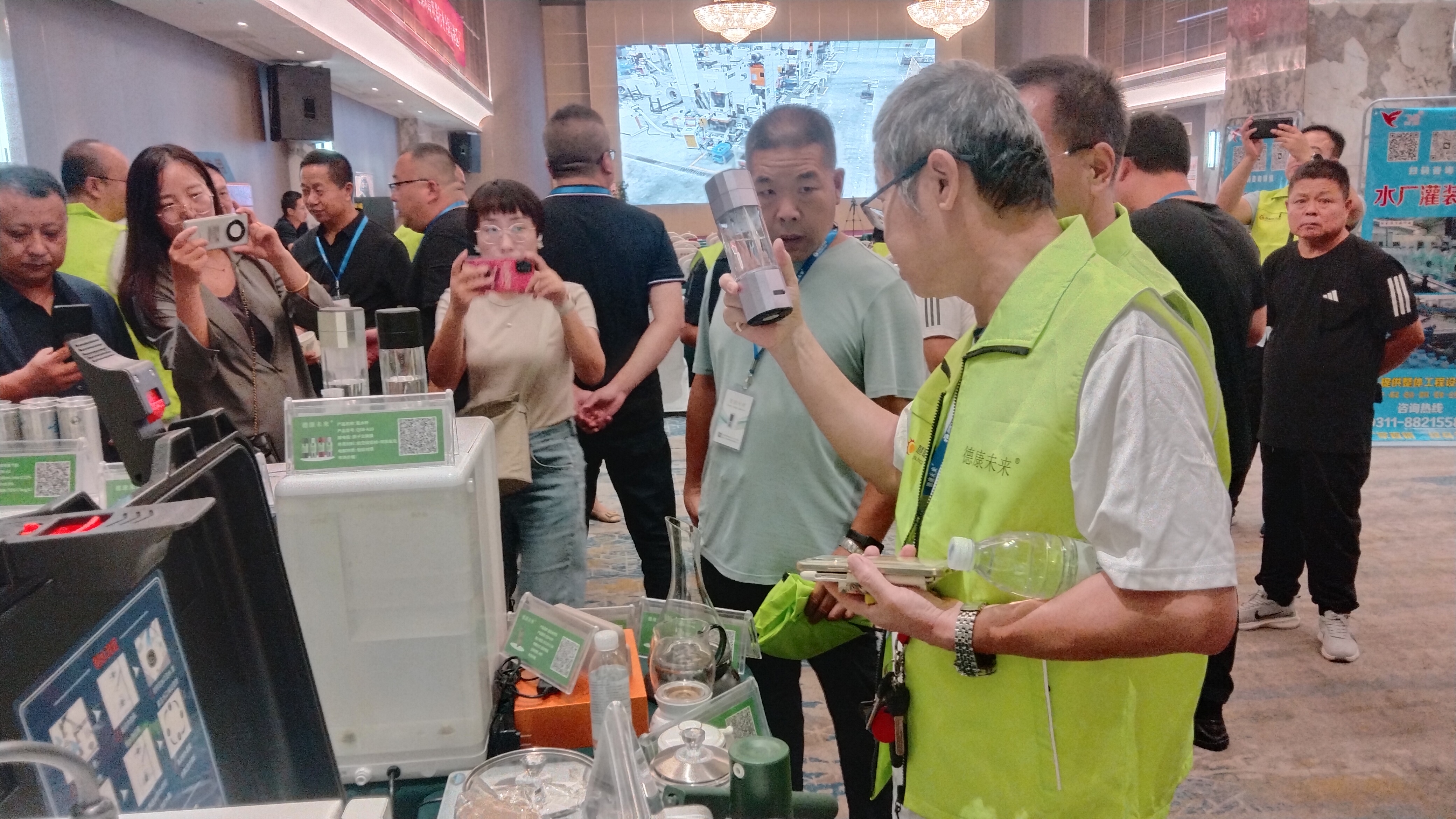 独家冠名|德润厚天集团精彩亮相2024慧聪 健康环境电器行业产品技术交流会
