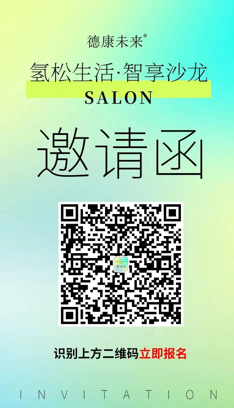 微信图片_20250813085415
