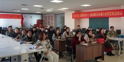 破界沟通见真章，赋能管理共成长！德润厚天中高层团建活动圆满收官！