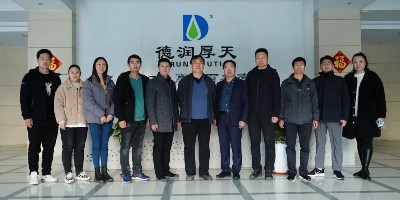 河北省环保产业协会领导莅临德润厚天考察调研