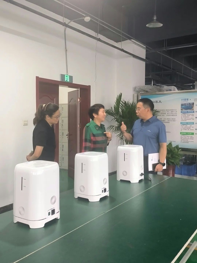 微信图片_20240718130931 微信图片_20240718130931