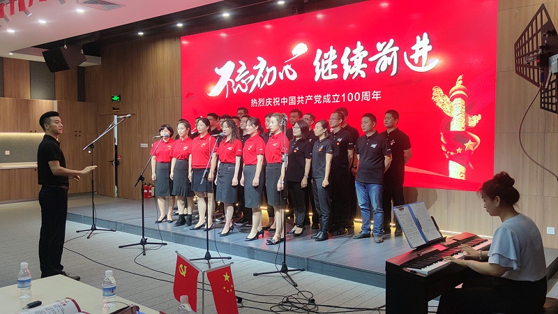 微信图片_20210629171410